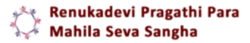 Renukadevimahila